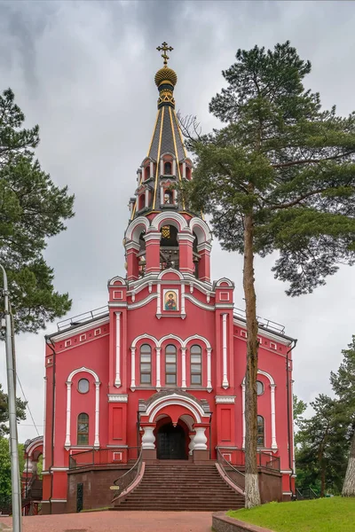 Iglesia Panteleimon Sanador Kislovodsk Rusia — Foto de Stock