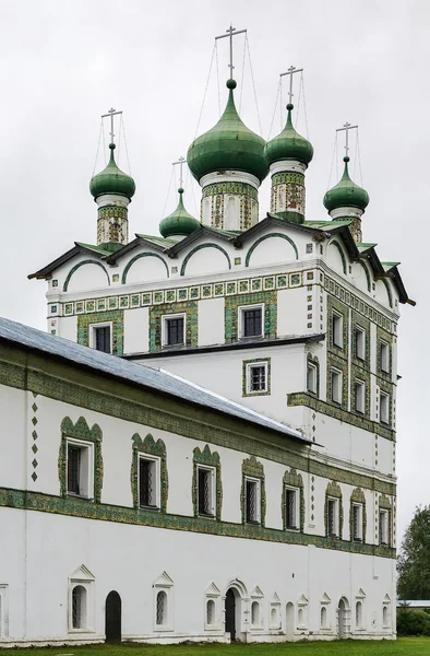 Le couvent Saint-Nicolas. Russie — Photo