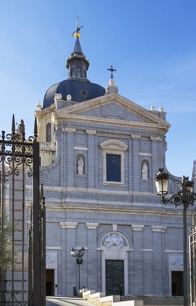 Almudena katedralen, madrid — Stockfoto