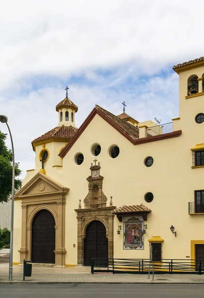 Iglesia de San Pedro, Málaga — Foto de Stock