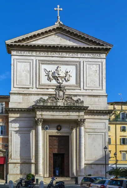 Church San Salvatore in Lauro, Rome — Stock Photo, Image