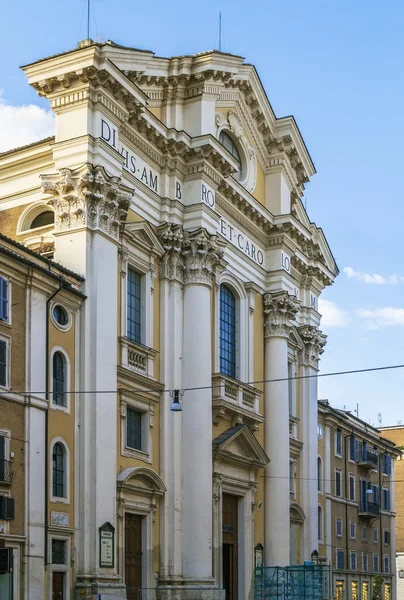 San Carlo al Corso, Rome — Stock Photo, Image