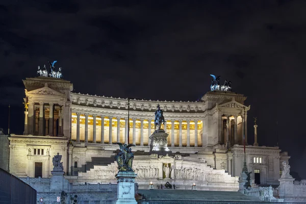 Altare della Patria, Roma — Foto Stock