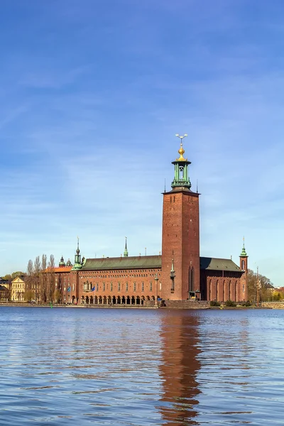 Stockholm City Hall