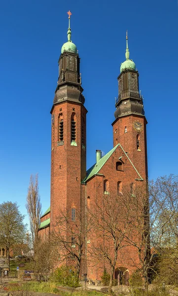 Chiesa di Hogalid, Stoccolma — Foto Stock