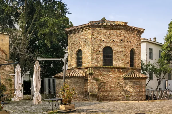 Křtitelnice Arian, Ravenna, Itálie — Stock fotografie
