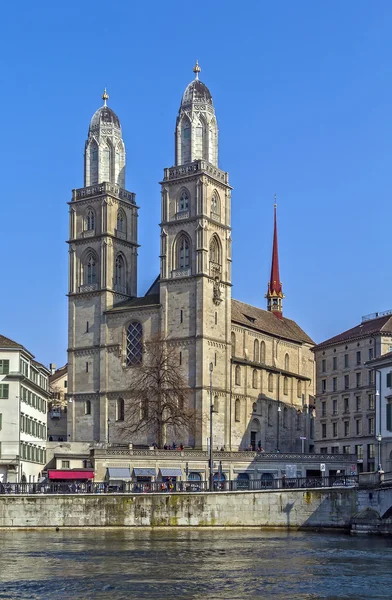 Grossmunster Kościoła, Zurych — Zdjęcie stockowe