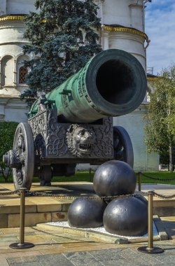 Çar cannon, Moskova