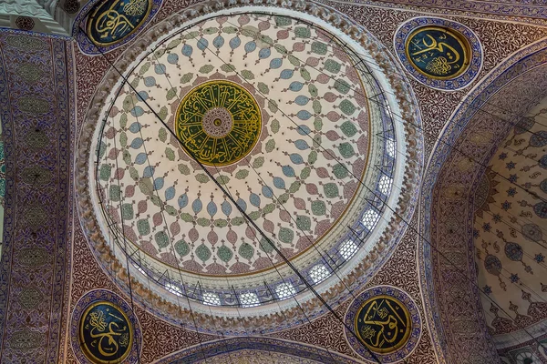 Neue Moschee in Istanbul — Stockfoto