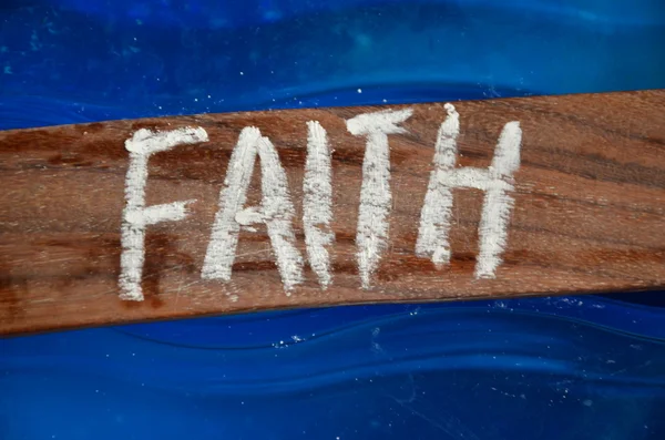 Слово вера на словах — стоковое фото