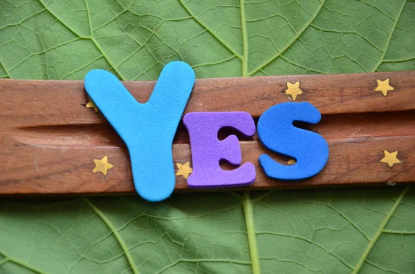 Word  yes on a  abstract — Stock Photo, Image