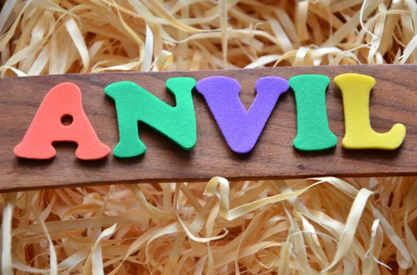Anvil. — Fotografia de Stock