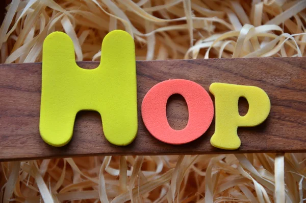 Esperança — Fotografia de Stock