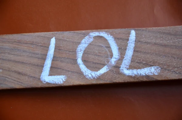 Λέξη lol — Φωτογραφία Αρχείου