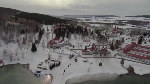 Kurort Krasnousolsk Das Territorium Des Sanatoriums Wohn Und Ärztehäuser Luftaufnahme — Stockvideo
