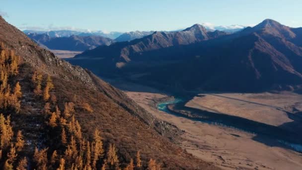 Montagnes Altaï Automne Crête Saladzhar Rivière Katun Vue Aérienne — Video