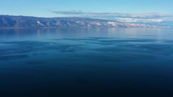 Bajkalsjön Hösten Småsjösund Flygbild — Stockvideo