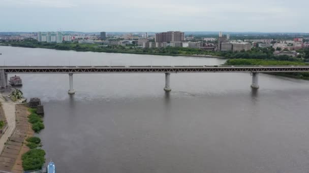 Nizhny Novgorod Río Oka Vista Del Puente Del Metro Vista — Vídeos de Stock