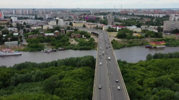 Nizhny Novgorod Oka Nehri Metro Köprüsünün Görüntüsü Hava Görünümü — Stok video