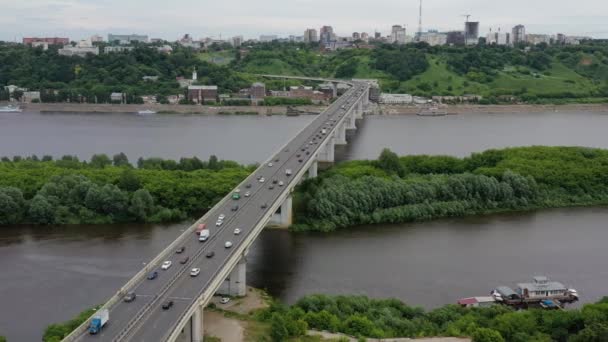 Nizhny Novgorod Oka Nehri Metro Köprüsünün Görüntüsü Hava Görünümü — Stok video