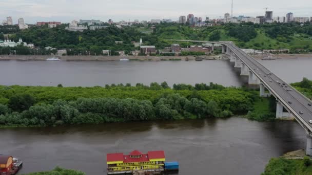 Nizhny Novgorod Oka Nehri Metro Köprüsünün Görüntüsü Hava Görünümü — Stok video