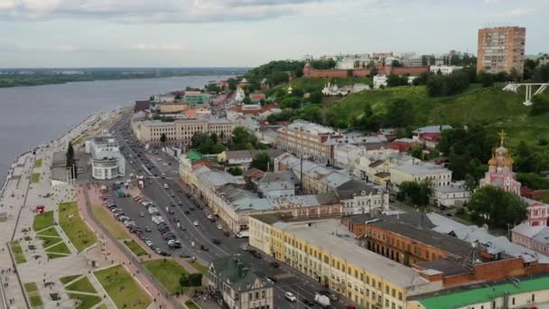Nizhny Novgorod Kremlin Vista Aérea — Vídeo de Stock