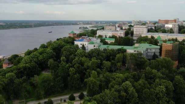 Kremlin Nizhny Novgorod Vista Aérea — Vídeo de stock