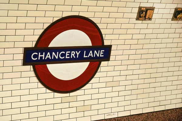 Londýn Velká Británie Února 2019 Staniční Značka Stanice Chancery Lane — Stock fotografie