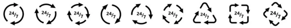 Symbol Pfeilen Bilden Zyklus Zwei Drei Und Vier Pfeil Version — Stockvektor