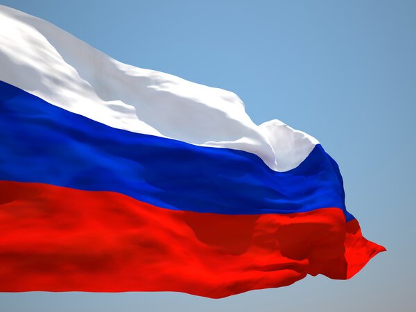 Russian Federation HD flag