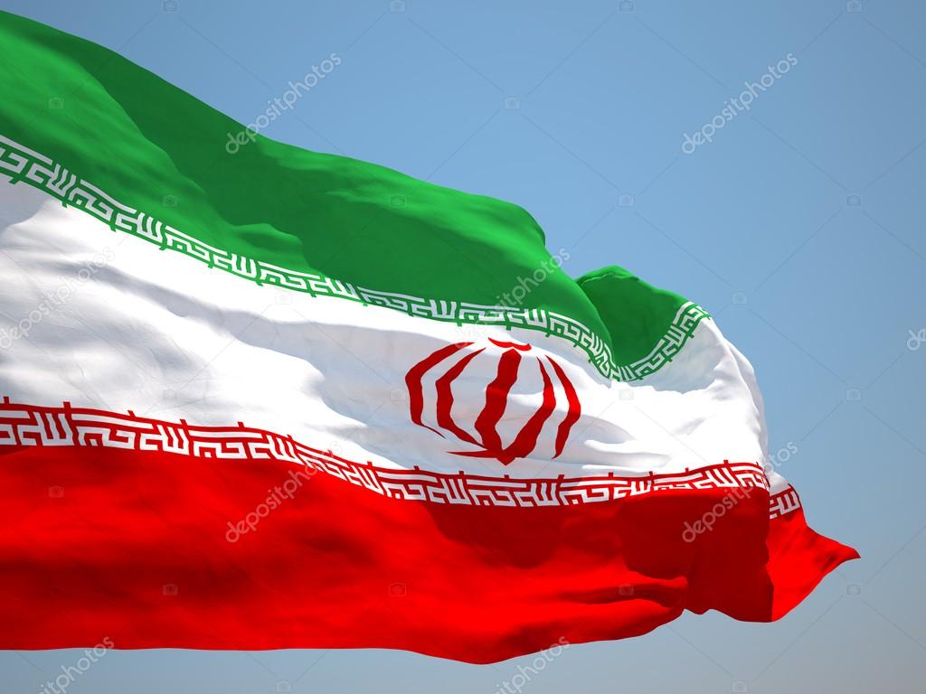 Bandeira do Irã Hd — Fotografias de Stock © irgit #92867232