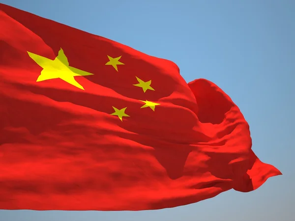 Chine Hd flagga — Stockfoto