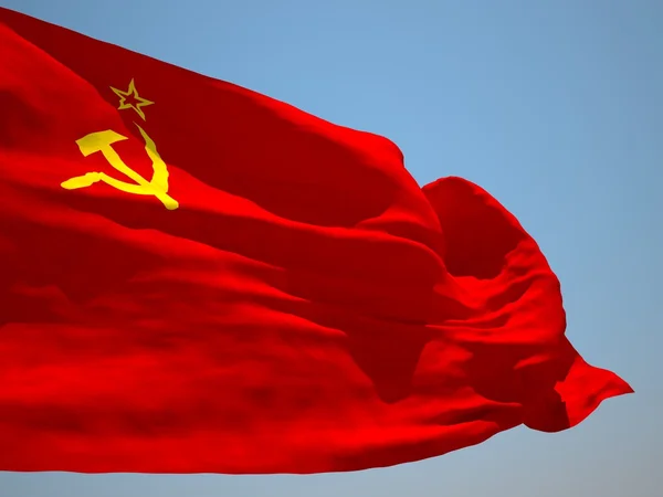 Flaga Związku Socjalistycznych Republik ZSRR Hd — Zdjęcie stockowe