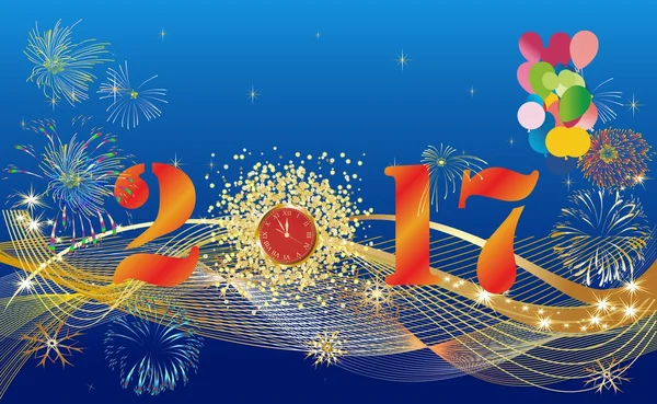 Carte pour le Nouvel An , — Image vectorielle