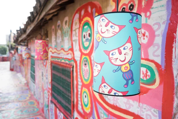 Gökkuşağı Köyü, renkli grafiti Taichung duvardaki boya. — Stok fotoğraf
