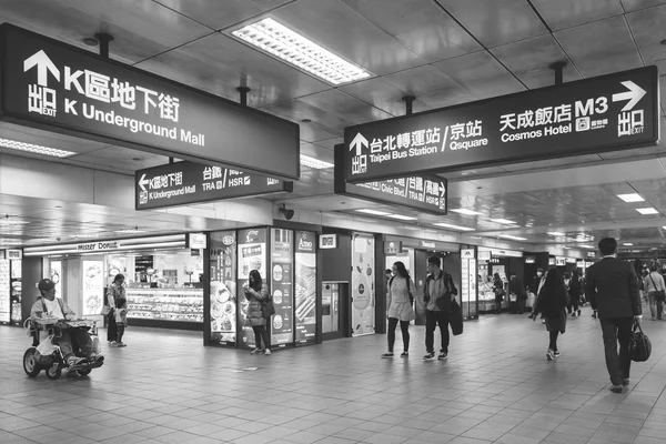 Taipeh Station ist der wichtigste Verkehrsknotenpunkt sowohl für die Stadt — Stockfoto