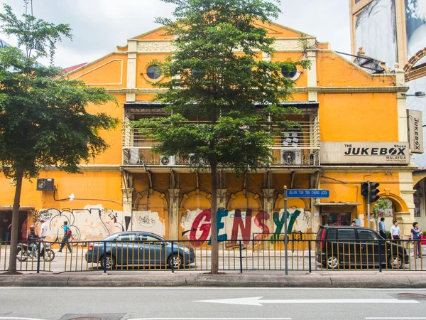 Gebäude im griechisch-spanischen Stil an der kleinen indischen Straße in Kuala Lumpur — Stockfoto