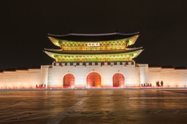 Gyeongbokgung Sarayı