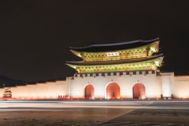 Gyeongbokgung Sarayı