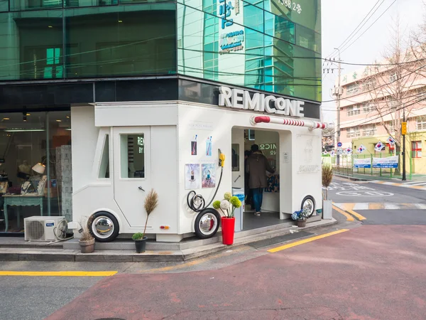 Магазин Remicone — стокове фото