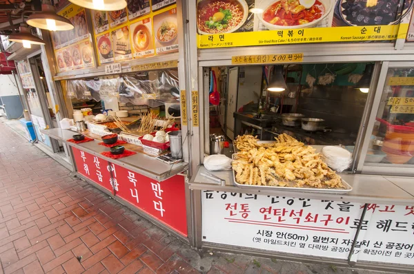 Mercado de Haeundae —  Fotos de Stock