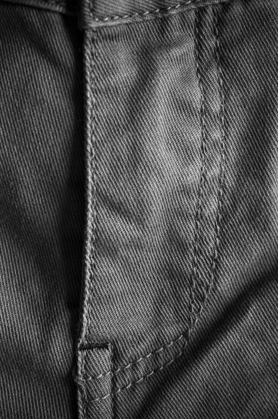 Black denim jeans — Stock Photo, Image