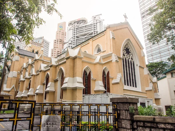 St.-Johns-Kathedrale in Hongkong. — Stockfoto
