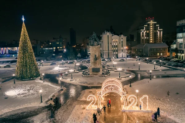 December 15, 2020 Russia, Lipetsk, aerial photo of the night city