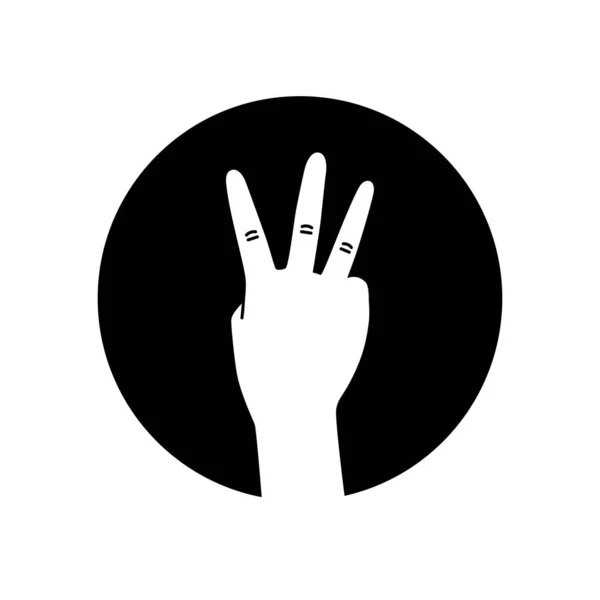 Three Fingers Gesture Glyph Black Icon Make Fingers Gesture Sketch — Stock Vector