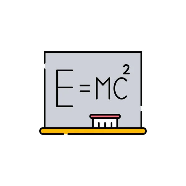 Fysik olor line ikon. Piktogram för webbsida, mobilapp, promo. — Stock vektor