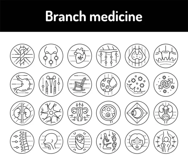 Filial medicin linje ikoner set. Isolerat vektorelement. — Stock vektor