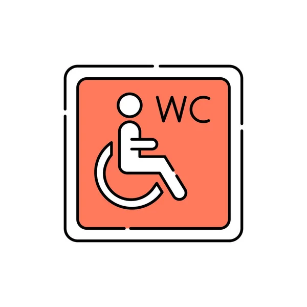 Disabled Toilet Color Line Icon Disability Isolated Vector Element Outline — Stock Vector