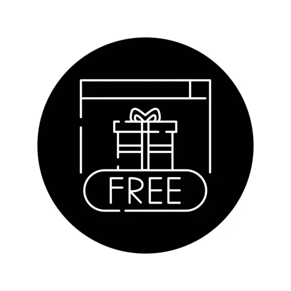 Akımlı Freemium siyah kabartma simgesi. Web sayfası için resim grafiği, mobil uygulama — Stok Vektör