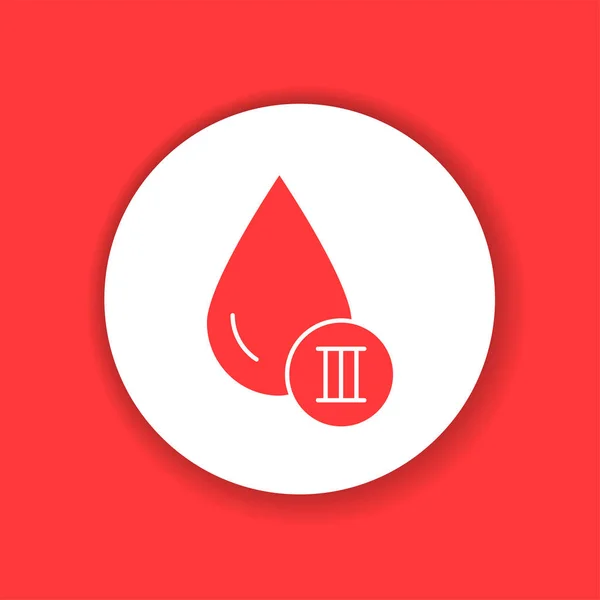Grupo Sanguíneo Icono Glifo Color Donación Concepto Caridad Transfusión Bancaria — Vector de stock